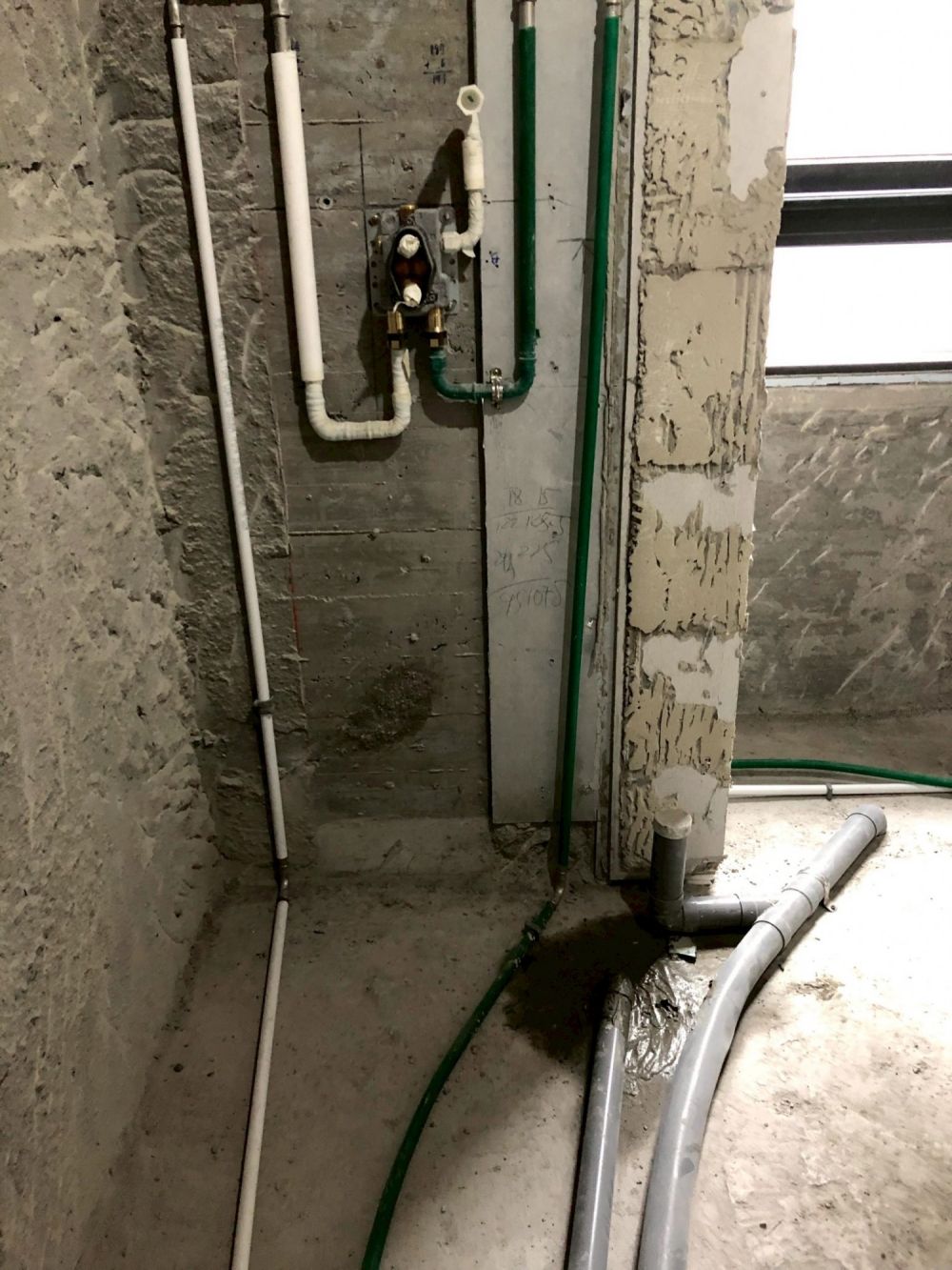 水電工程