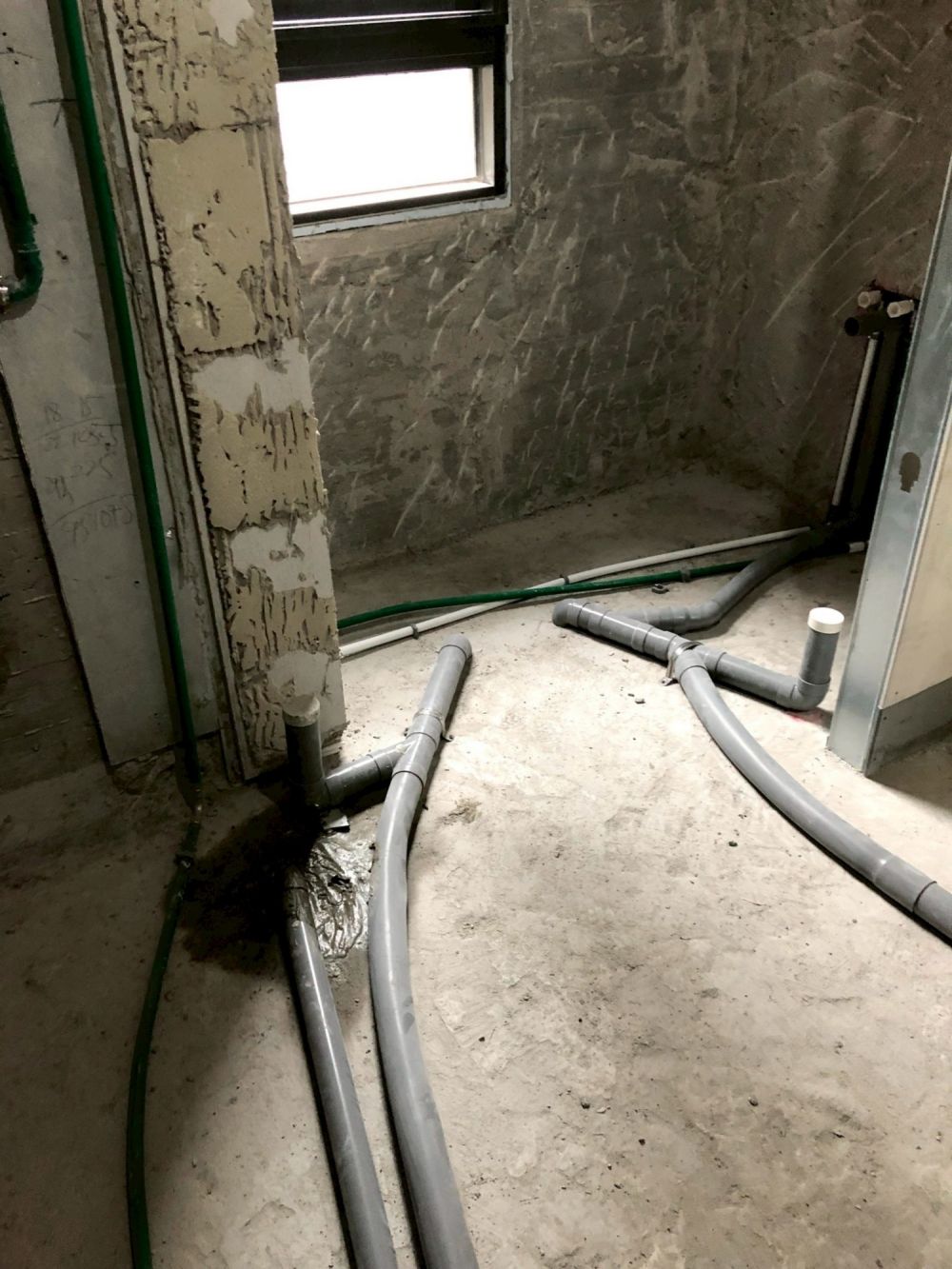 水電工程