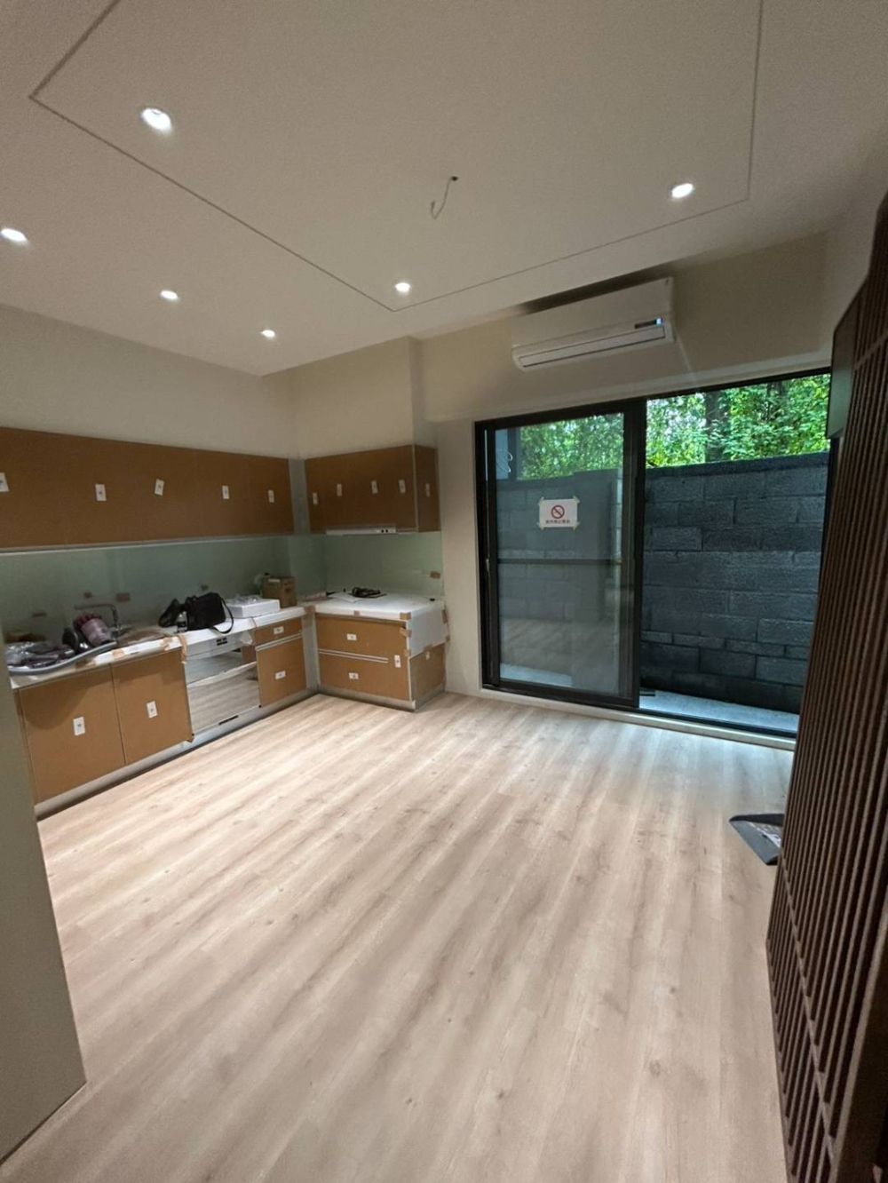 地坪工程