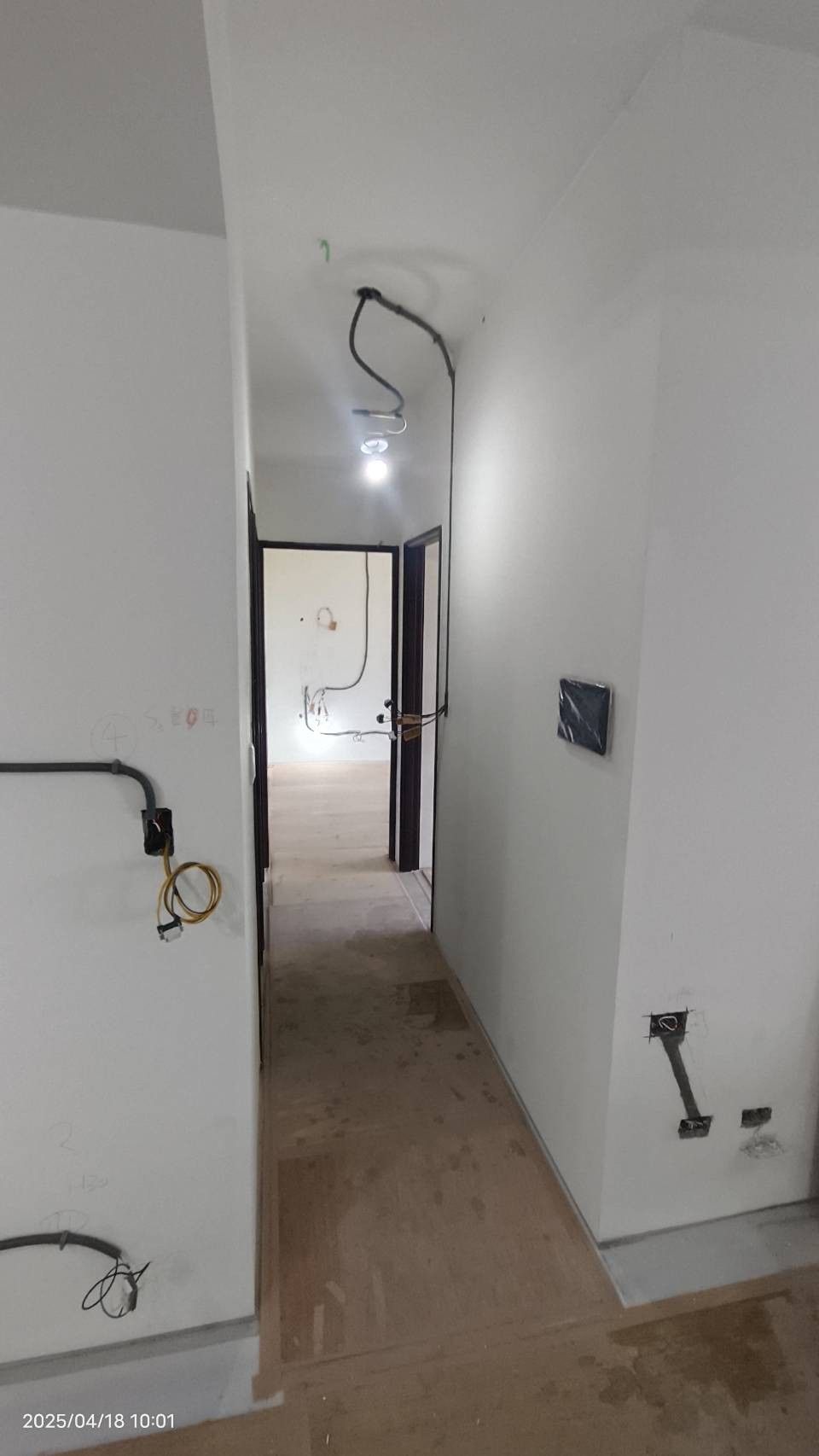 水電工程
