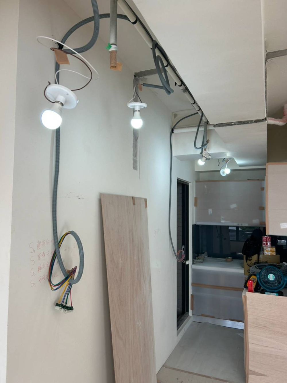 水電工程