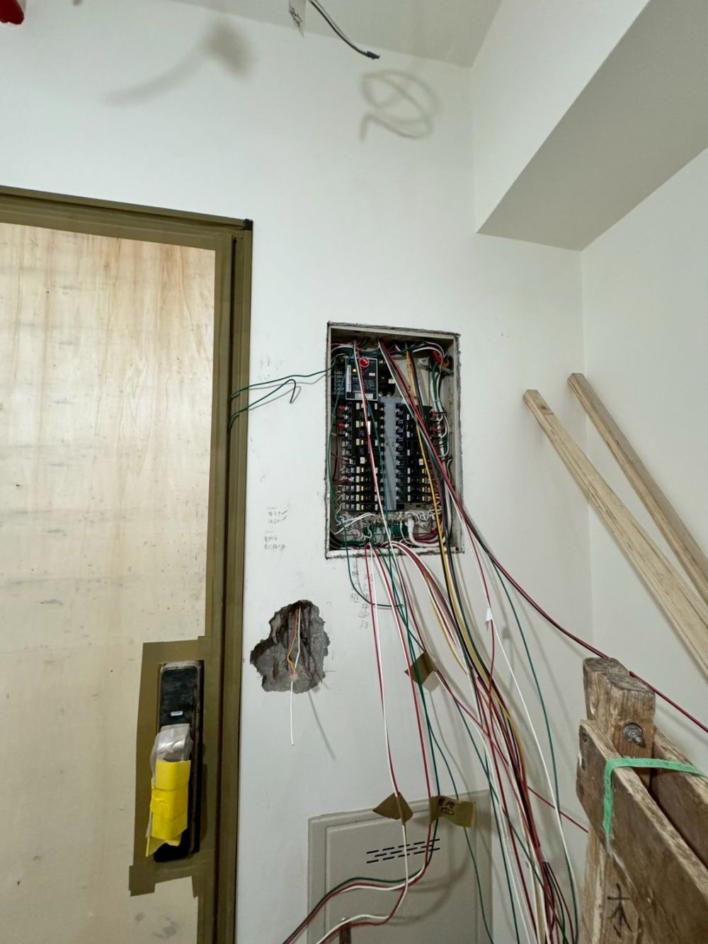 水電工程