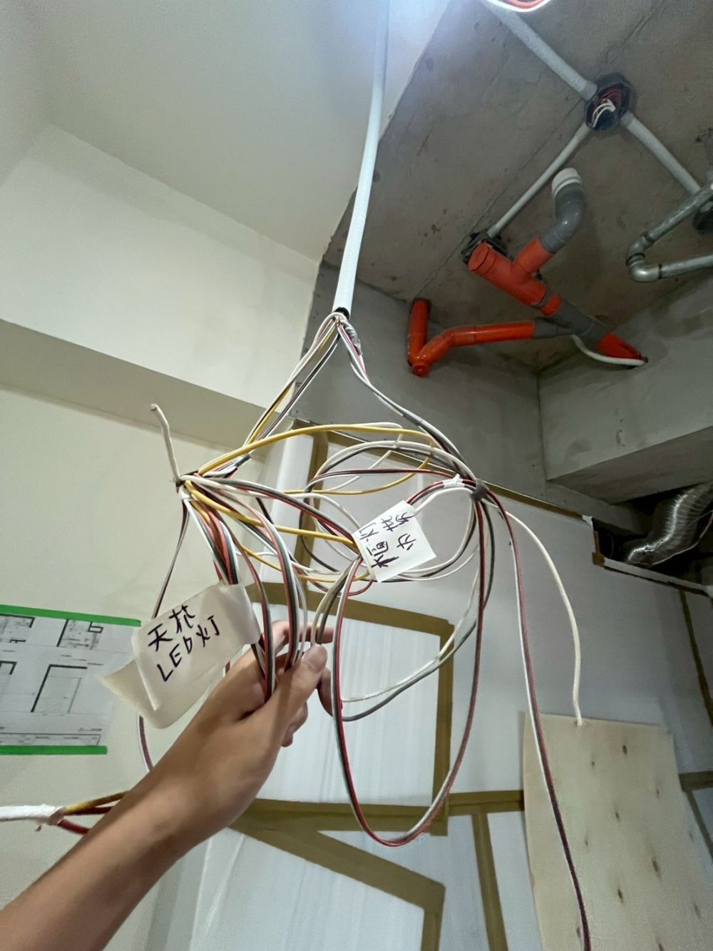 水電工程