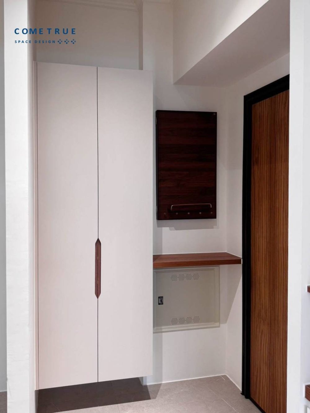 清潔工程