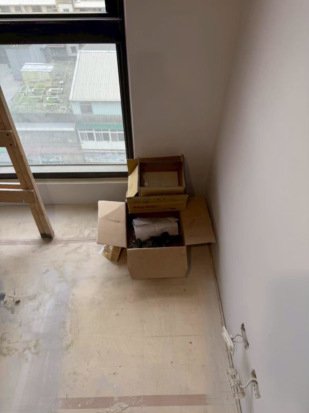 系統工程