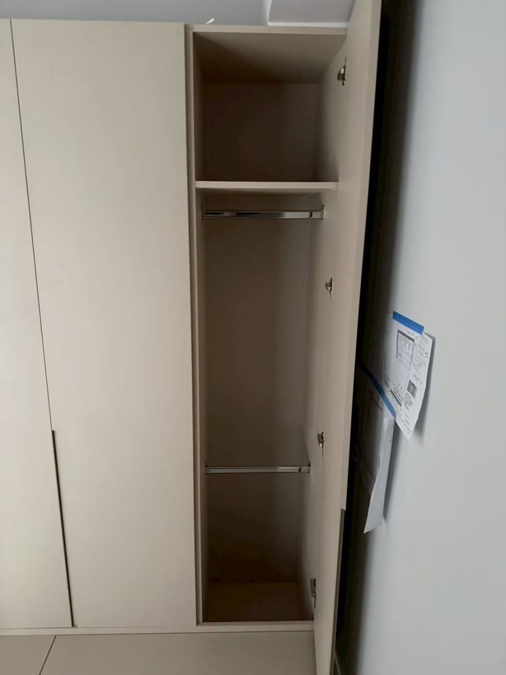 系統工程