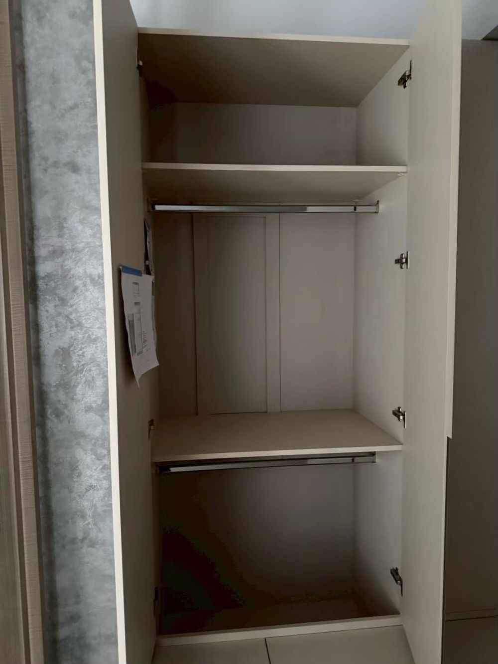 系統工程