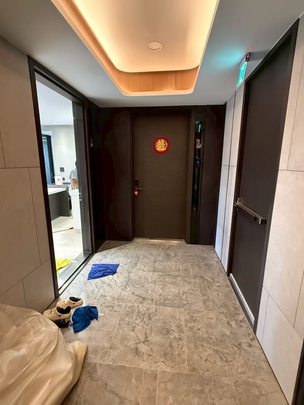 清潔工程