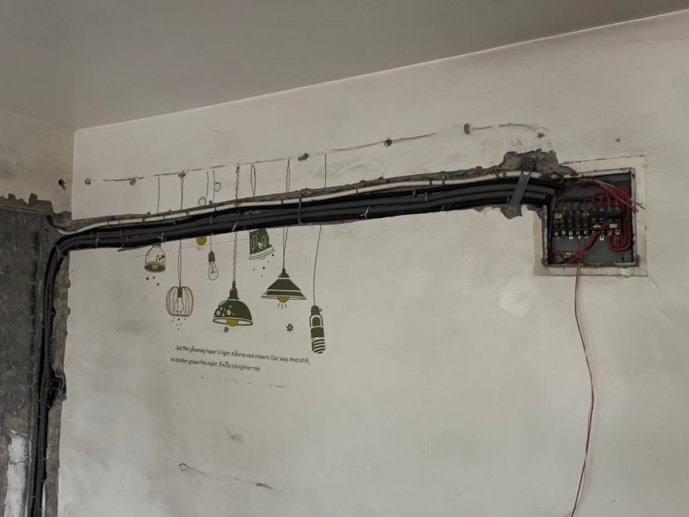 水電工程
