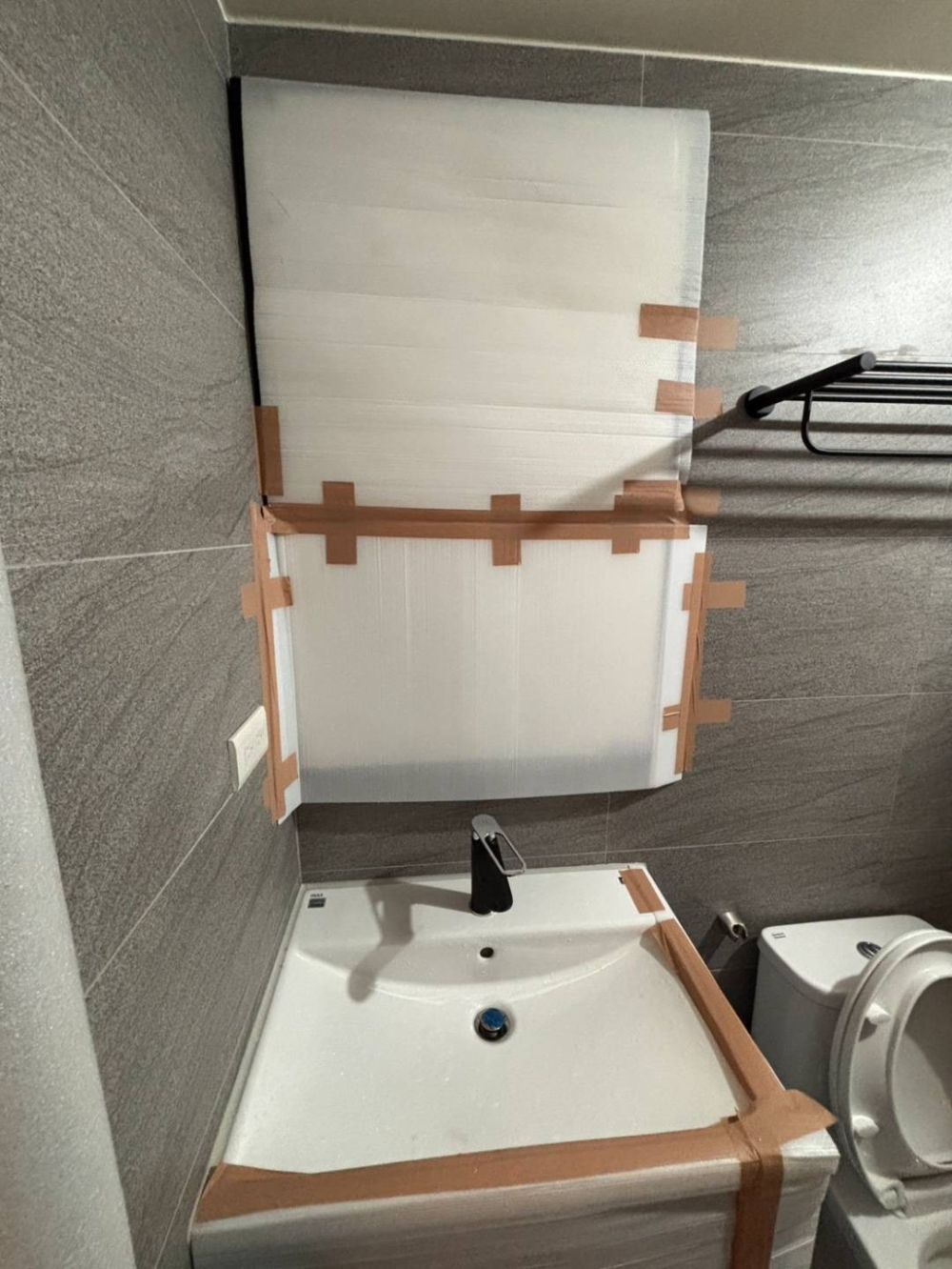 保護工程