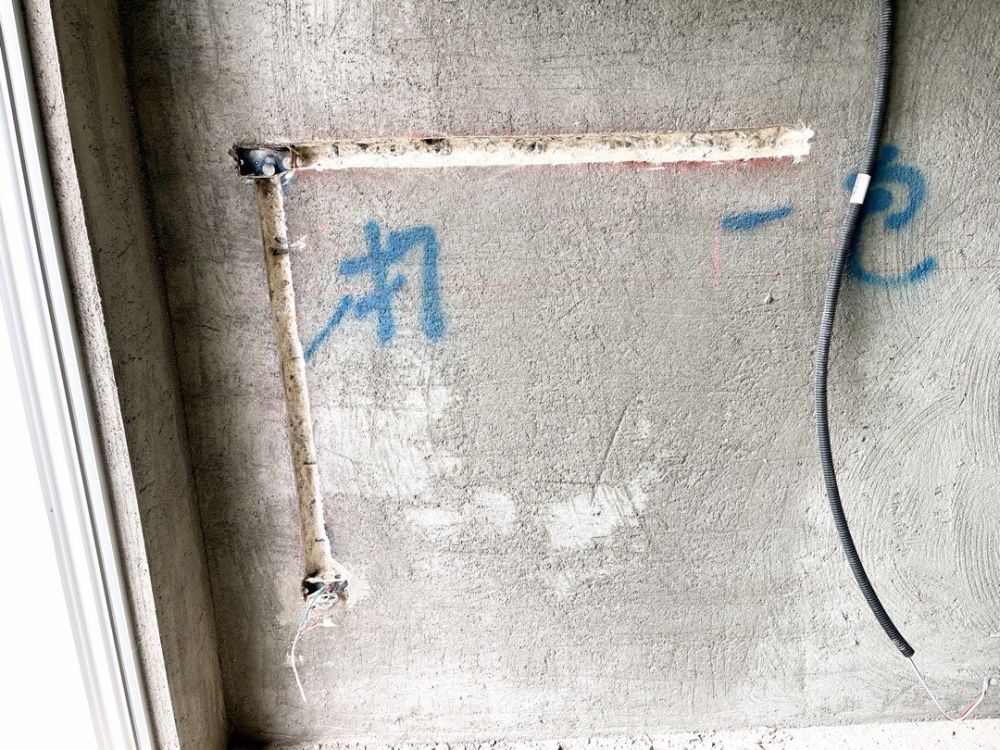 水電工程