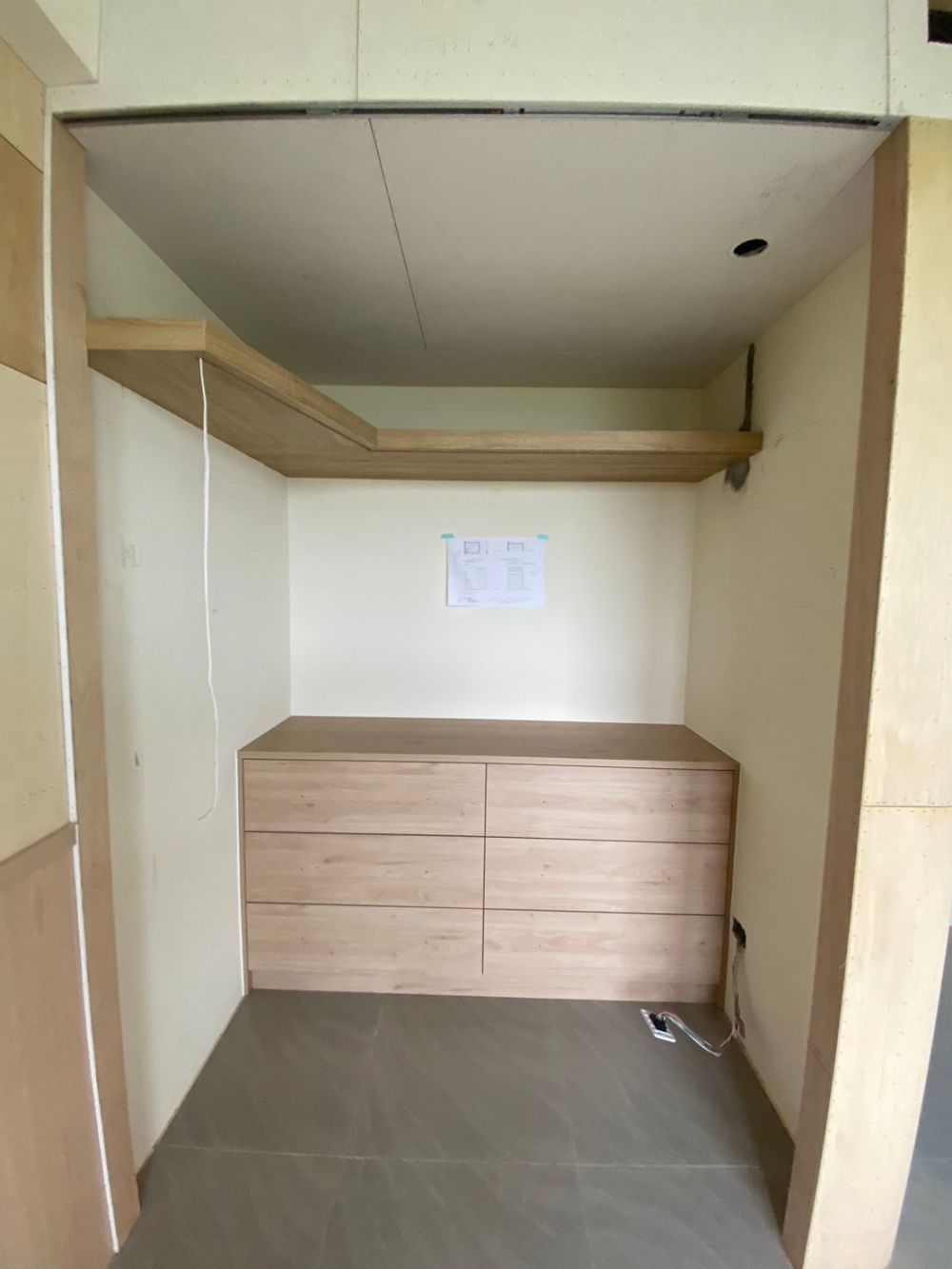 系統工程