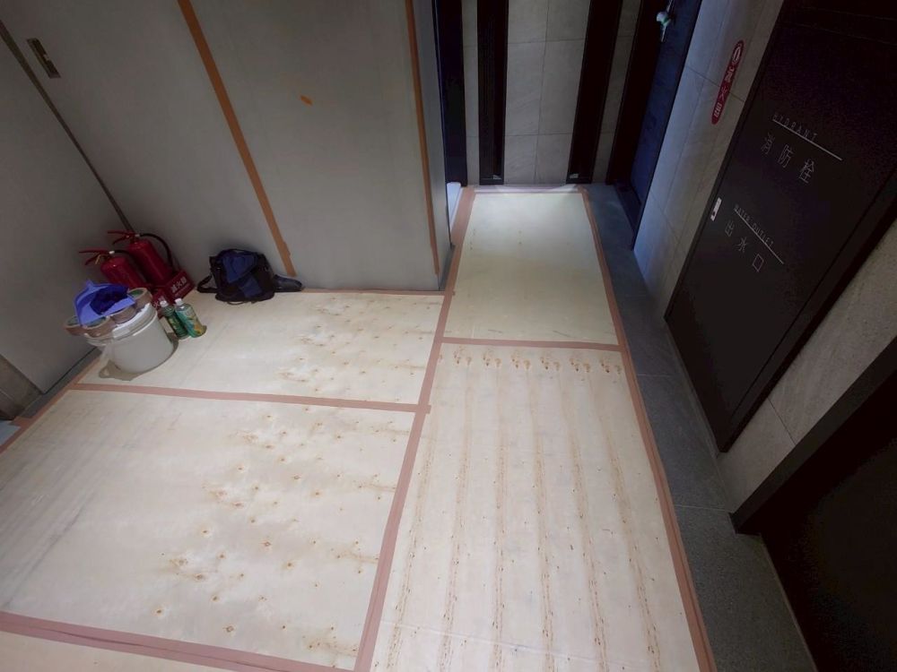 保護工程