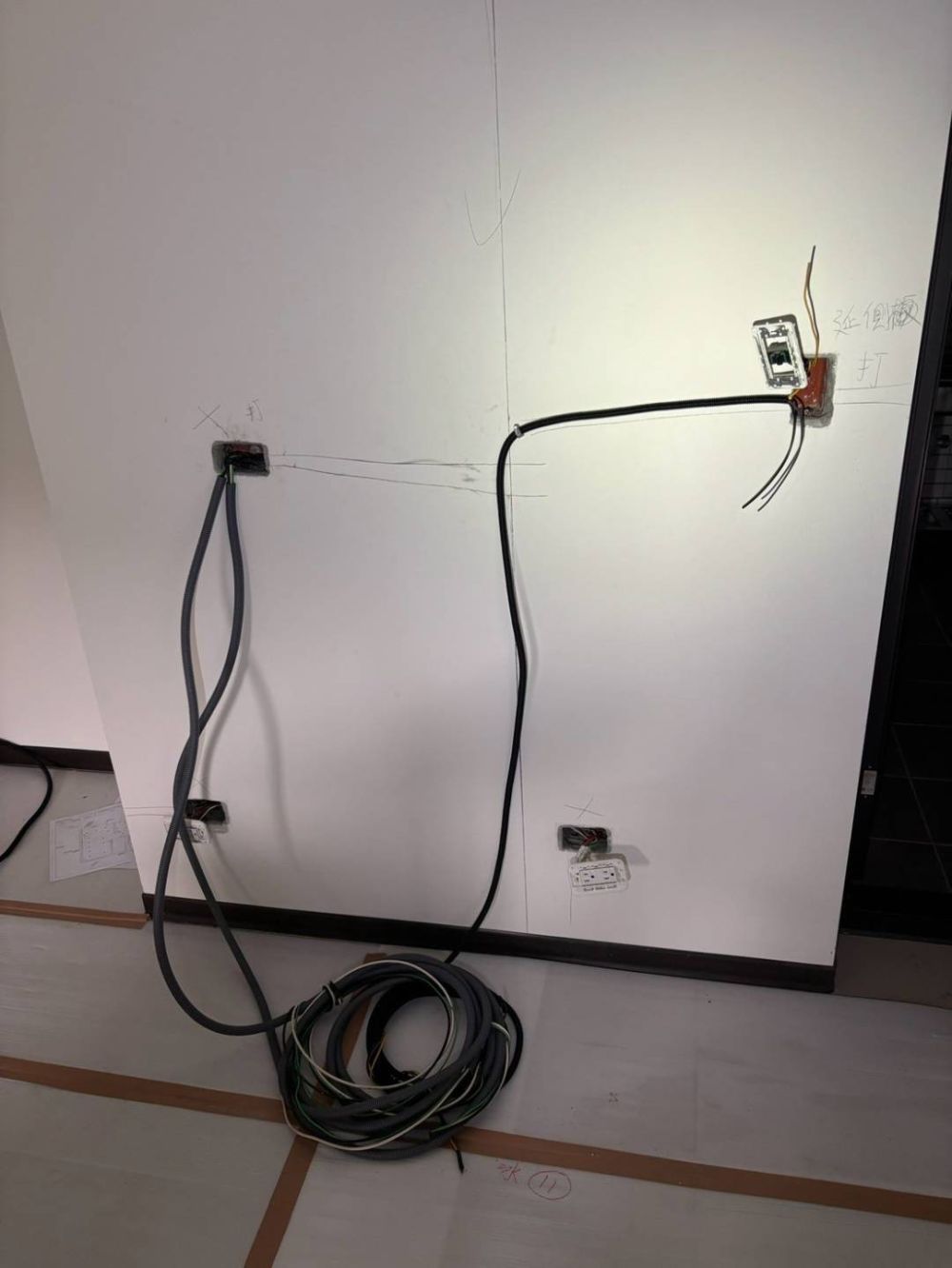 水電工程
