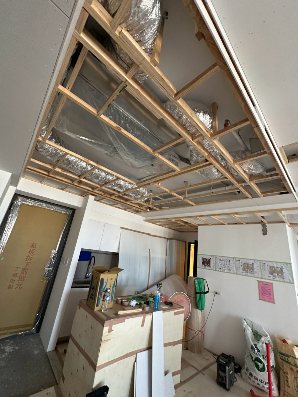 木作工程