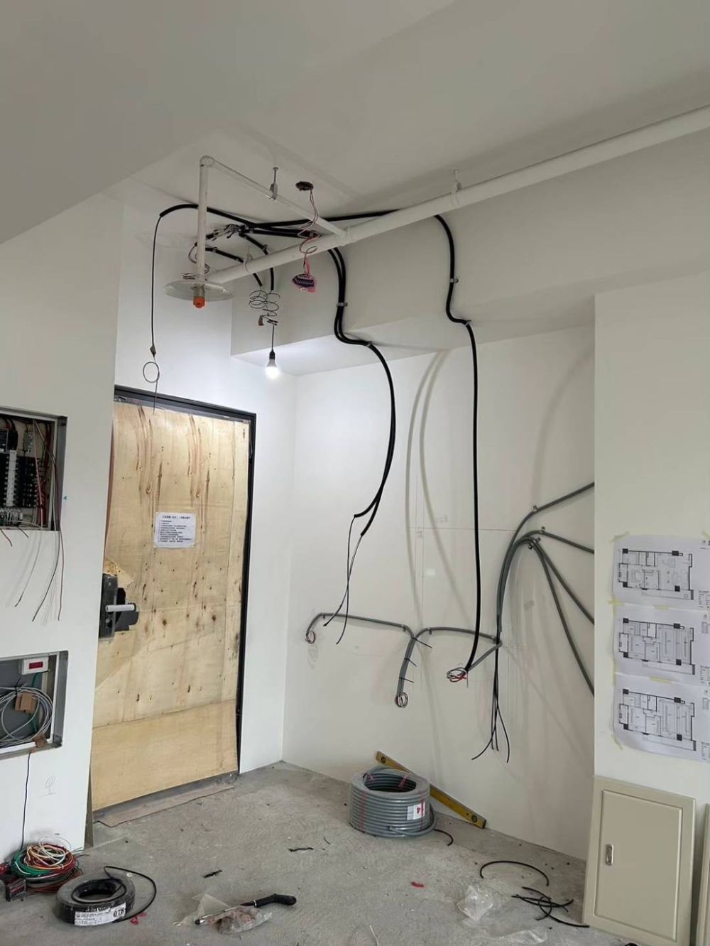 水電工程