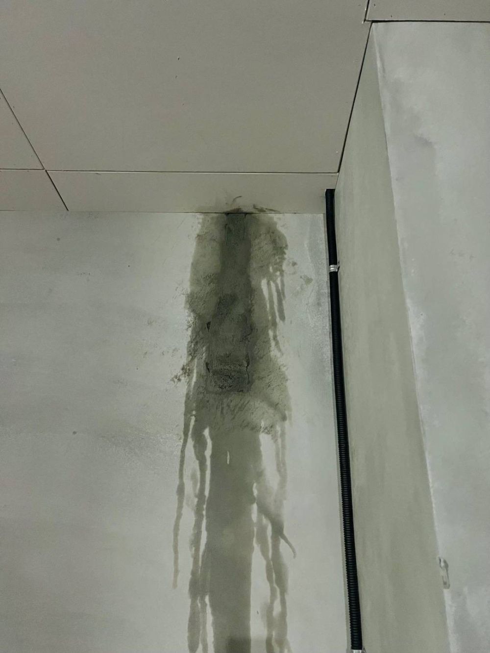 水電工程