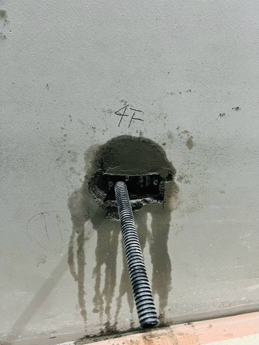 水電工程