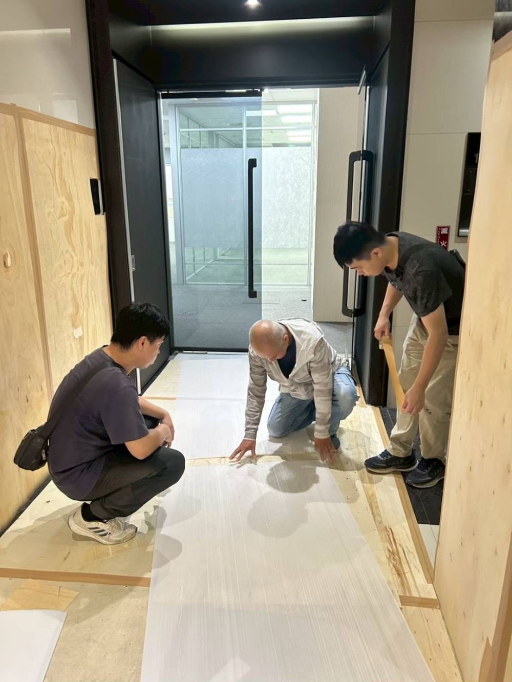 保護工程