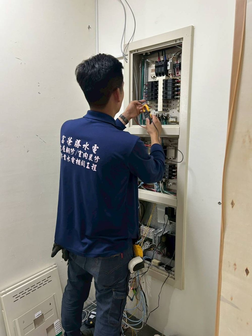 水電工程