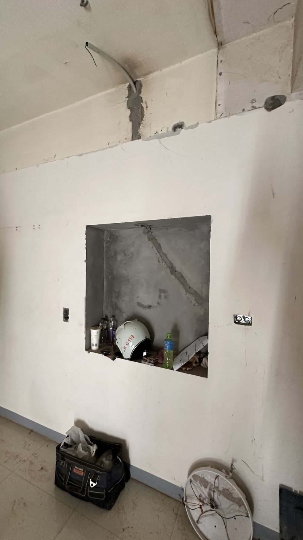 水電工程