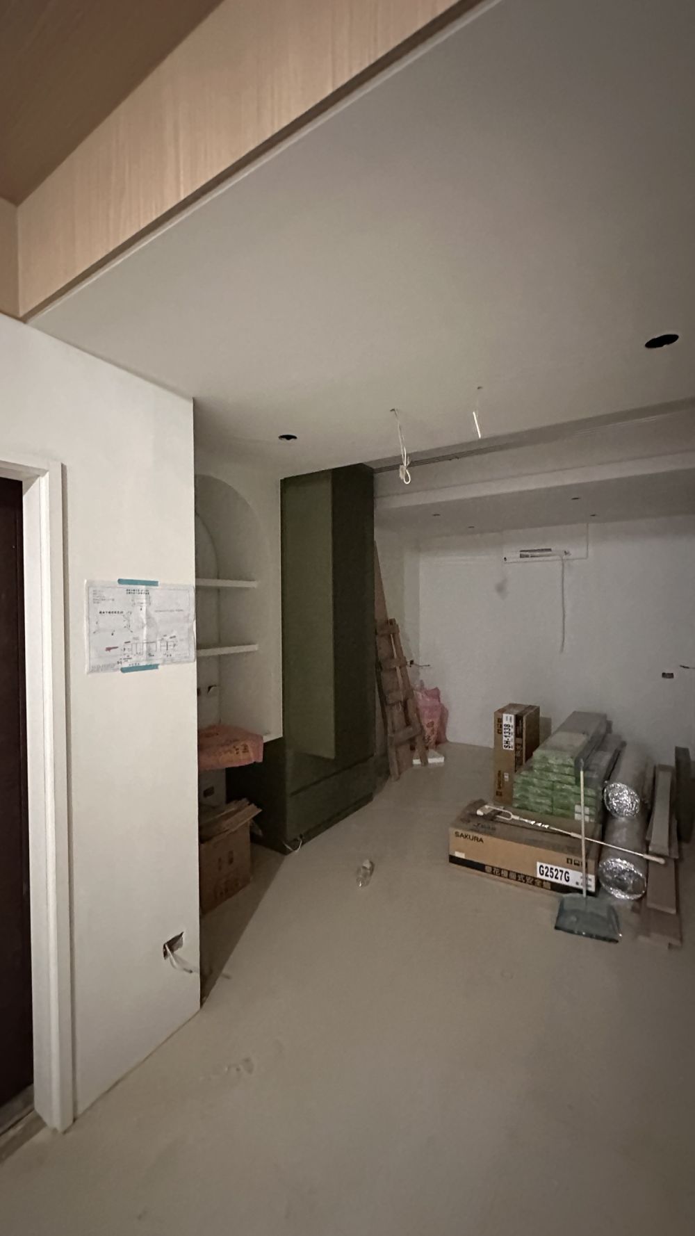 油漆工程