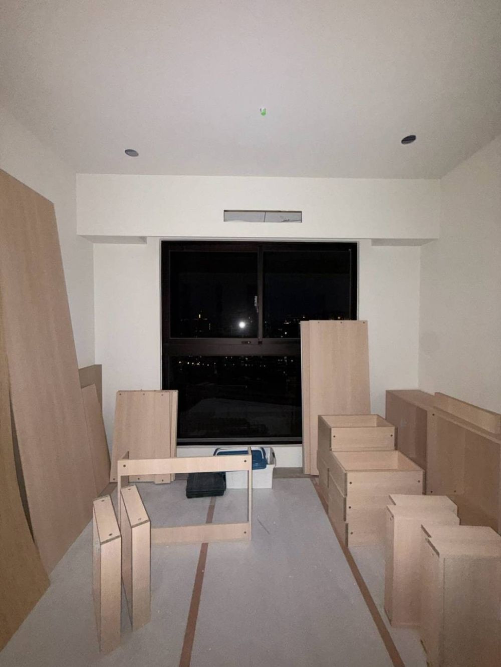 系統工程