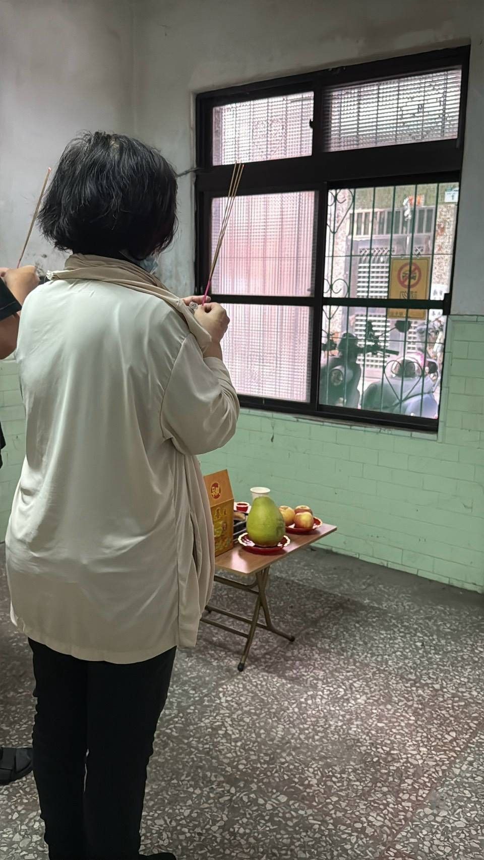 前期準備