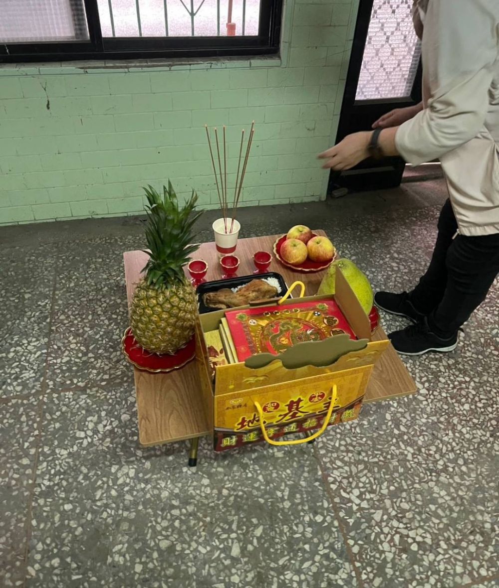前期準備