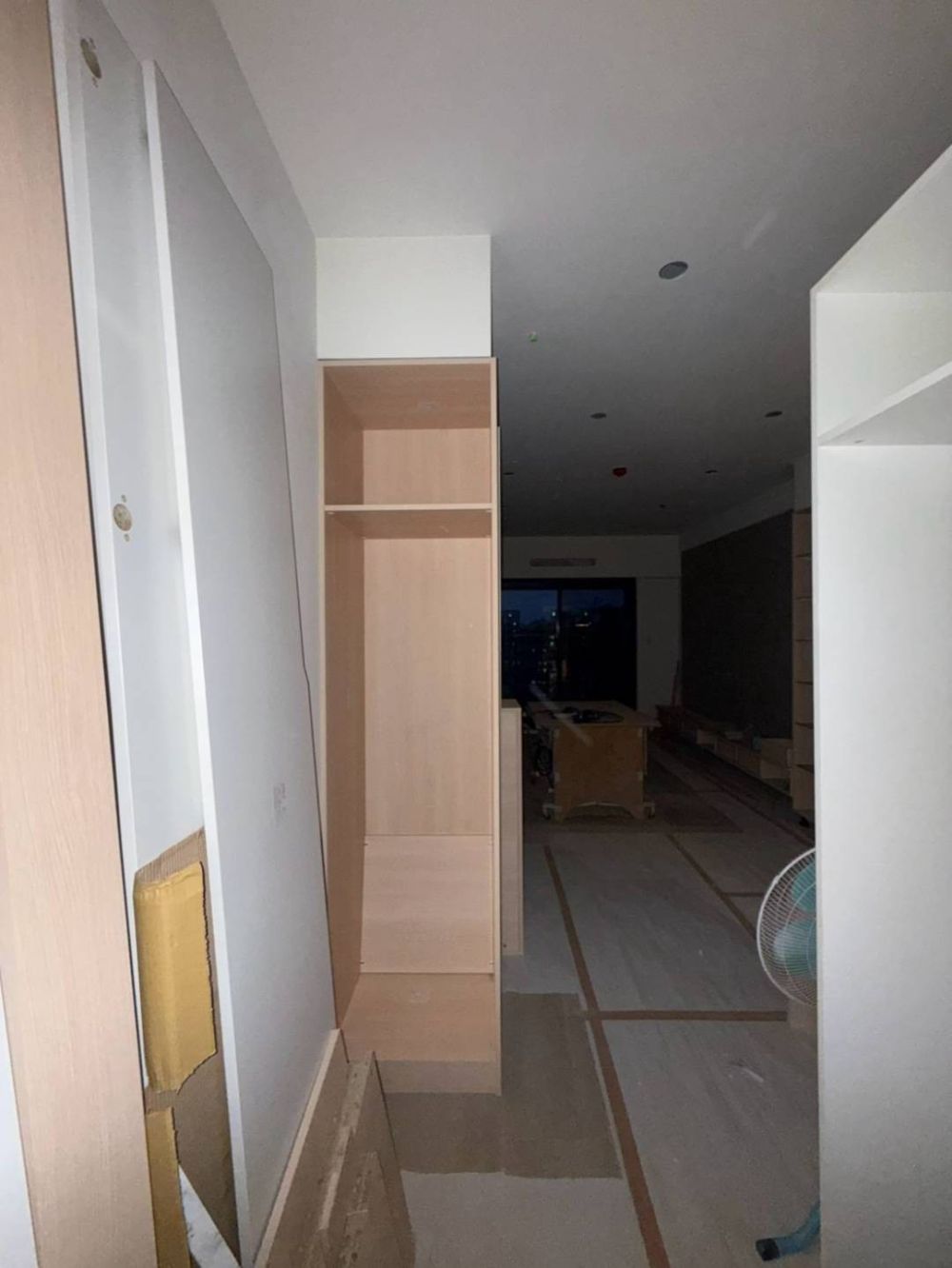 系統工程