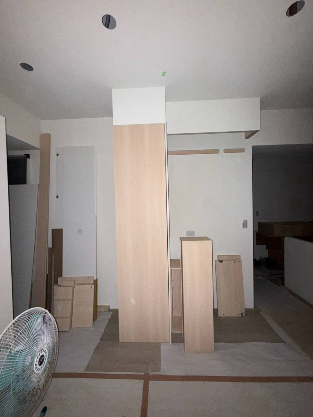 系統工程