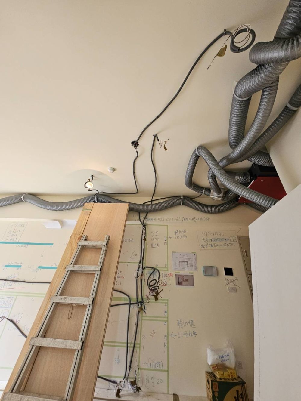 水電工程