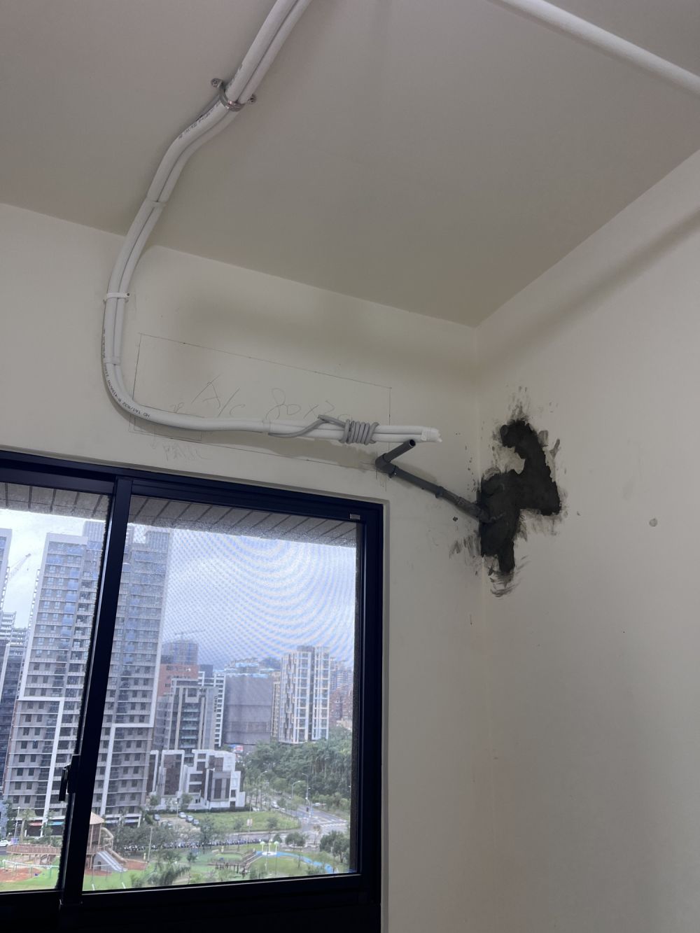 冷氣工程