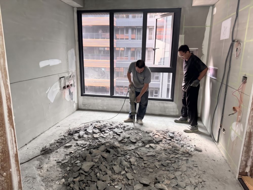 基礎拆除