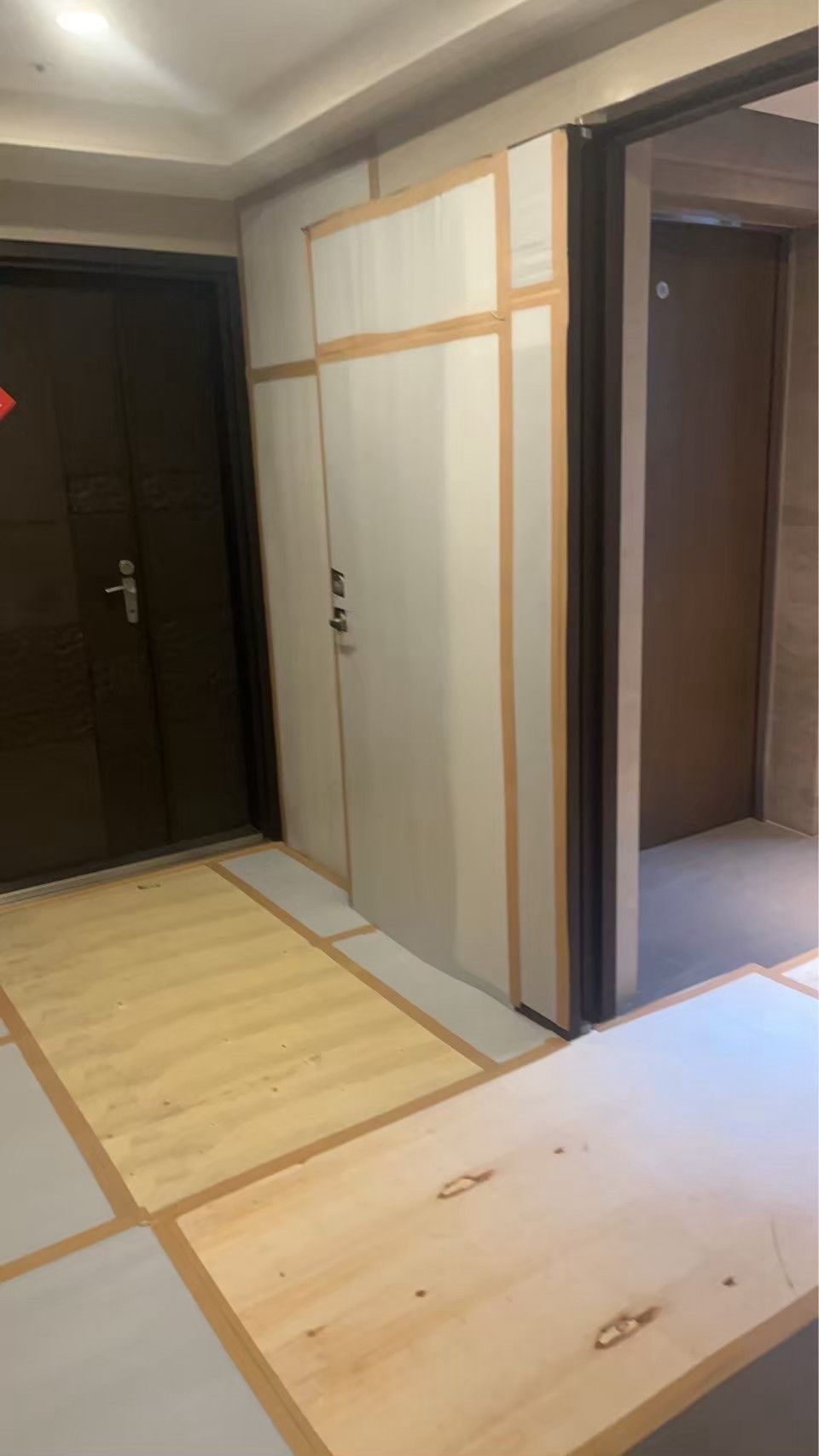 保護工程