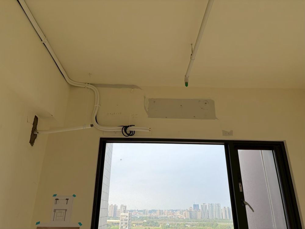 水電工程