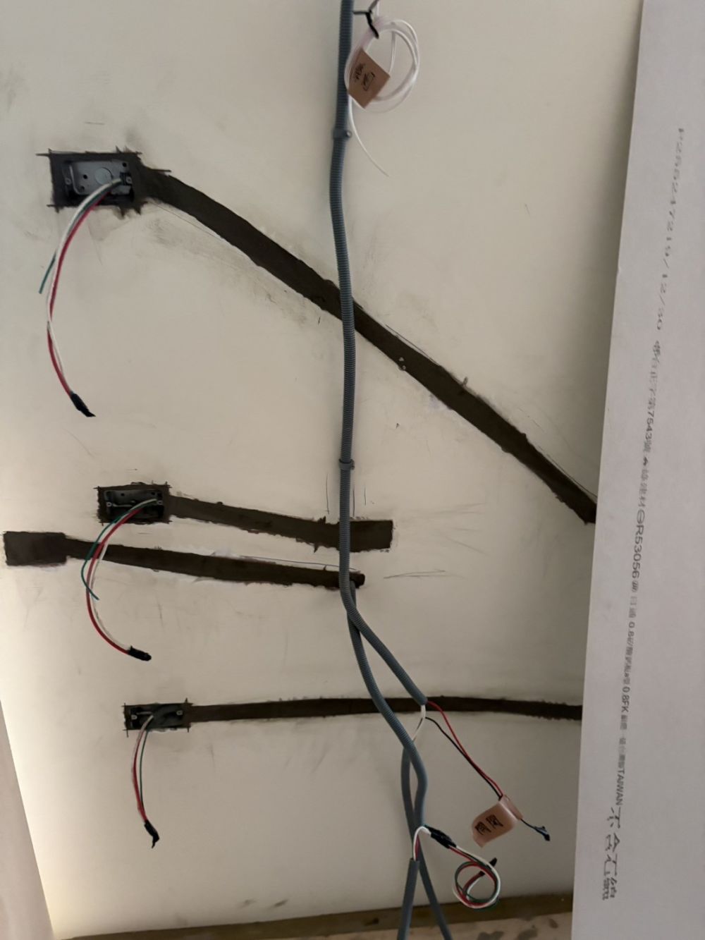 水電工程
