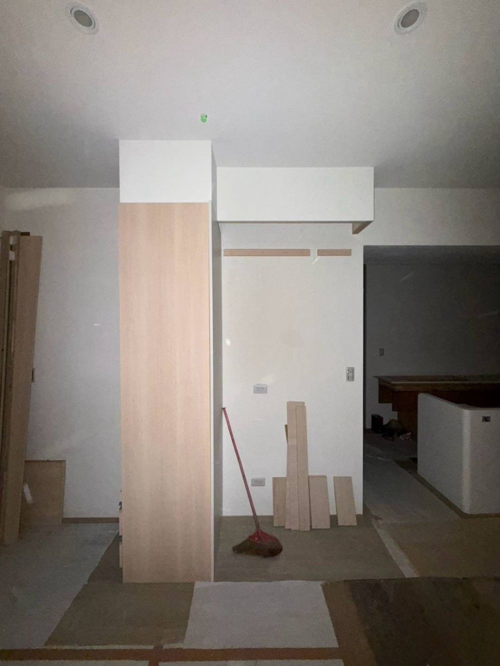 系統工程