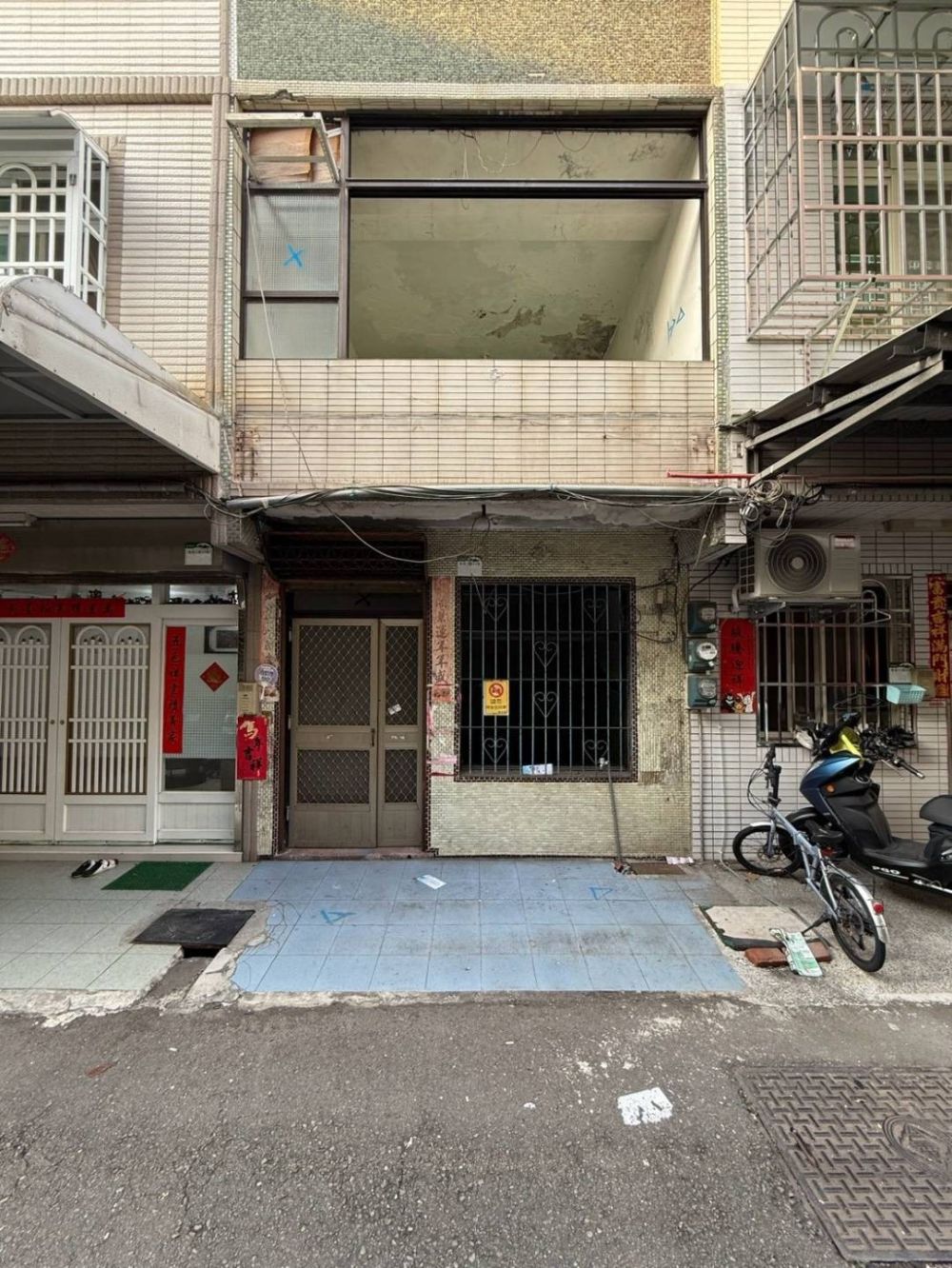 基礎拆除
