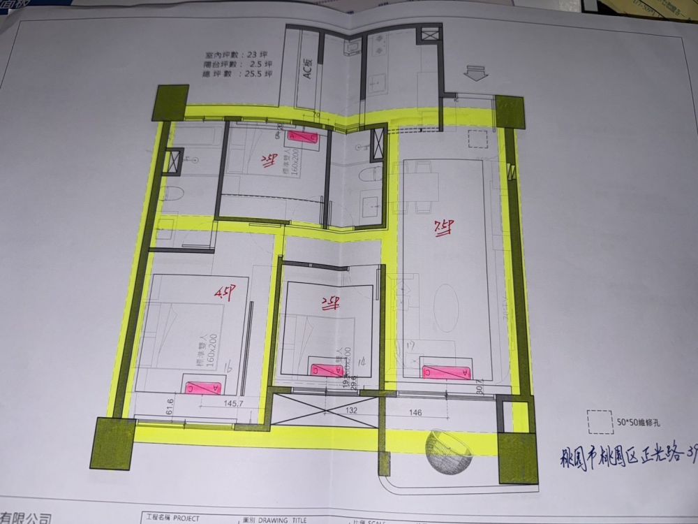 評價圖片