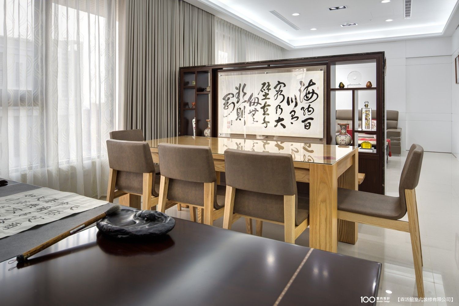 餐廳