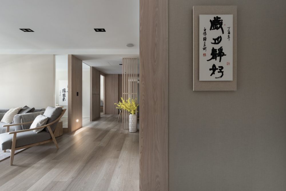 客廳