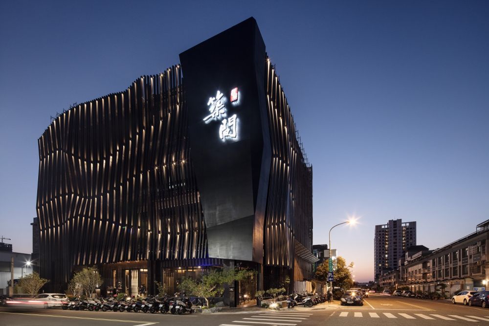 築間火鍋-崇德店