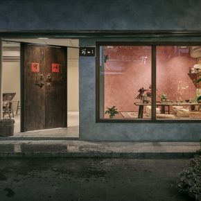 #12 Taipei_K 日式風 老屋翻新