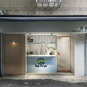 蔬醒 八德店 現代風 商業空間