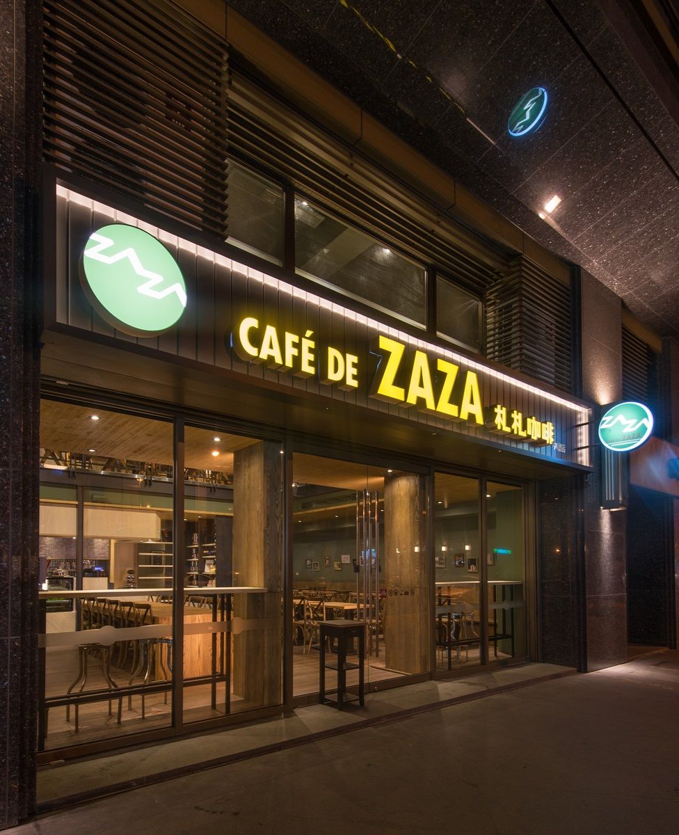 ZAZA CAFE 2