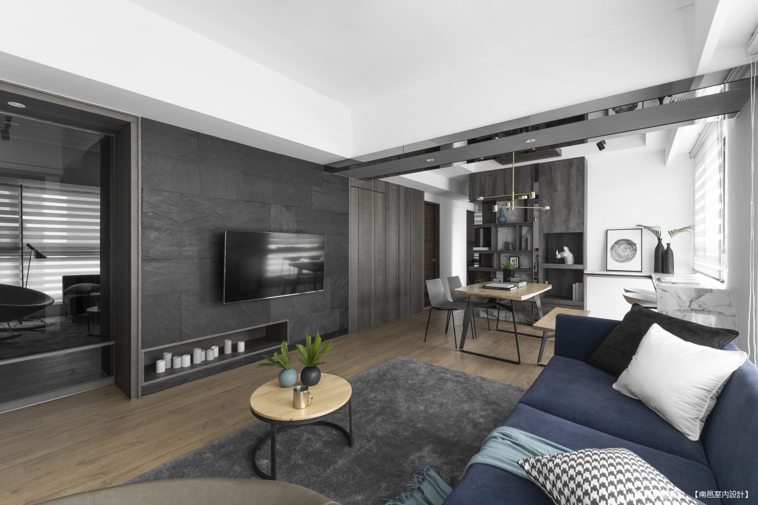 客廳