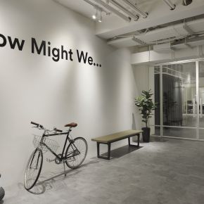 PEBBO eXperience Design Studio 現代風 老屋翻新