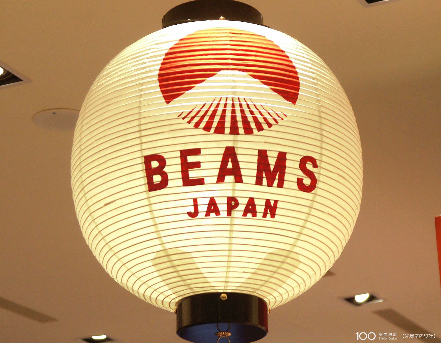 餐廳
