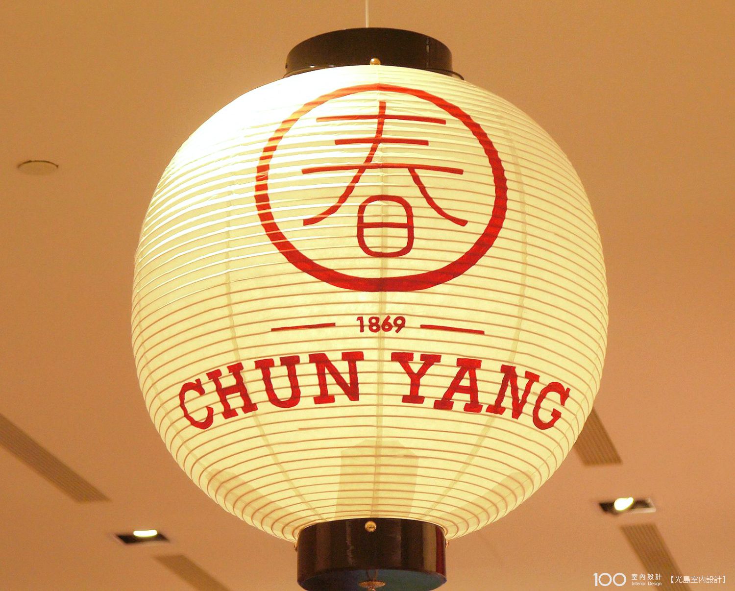 吧檯